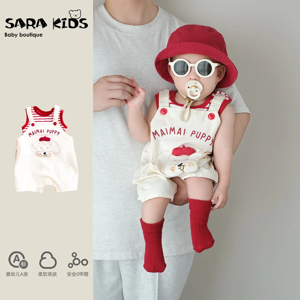 【草莓波波】夏季新款外出服小狗背带裤SK3928