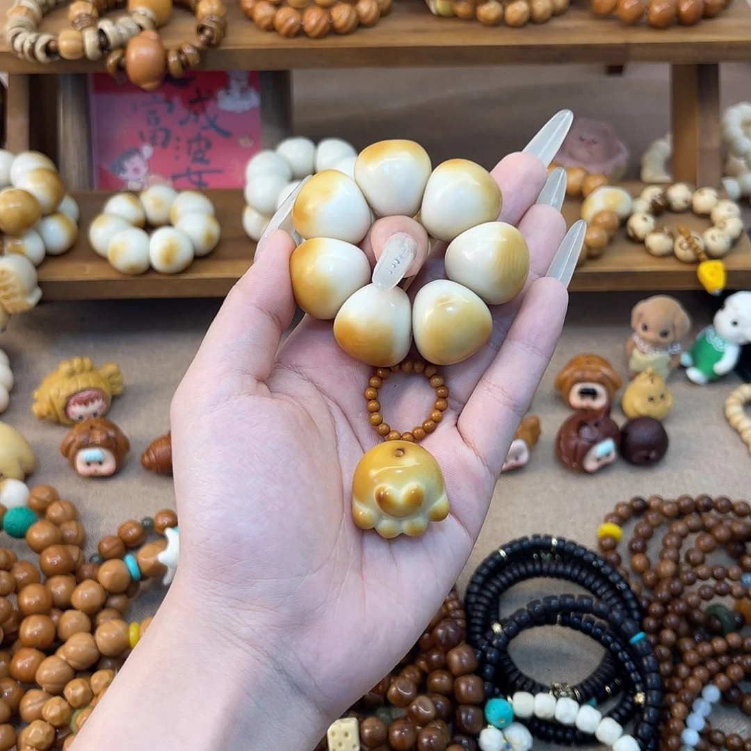 郝****吊坠菩提根/象牙果象牙果