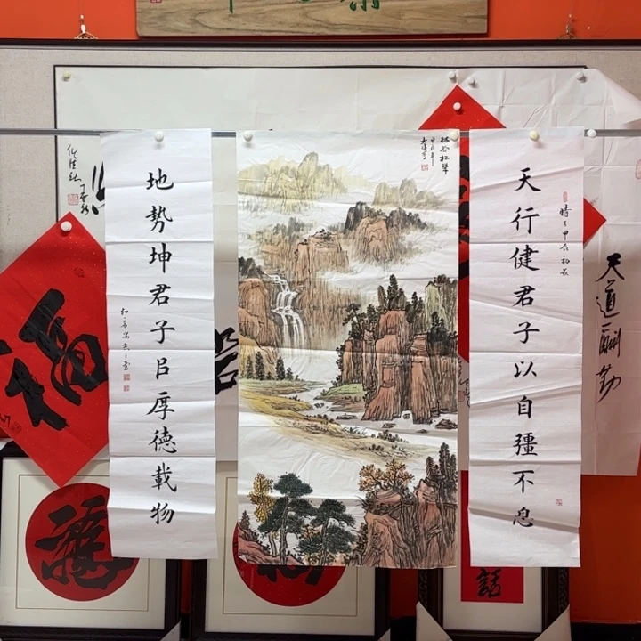 国画书法作品多次参加全国