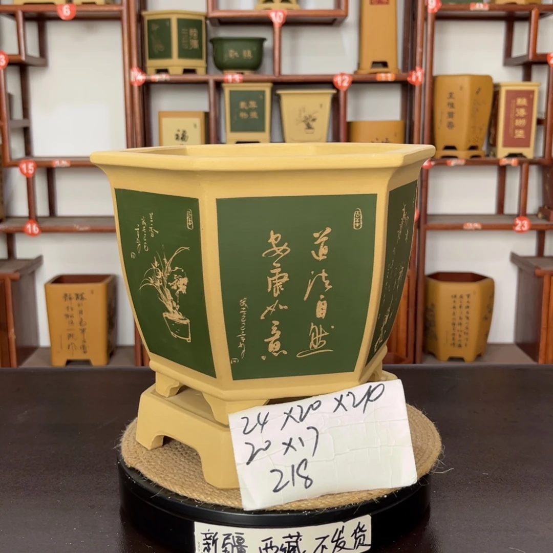 紫砂花盆紫砂花盆