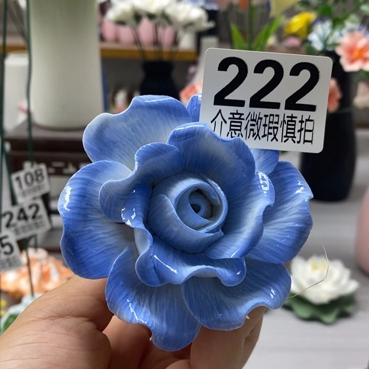 陶瓷陶瓷材料加工