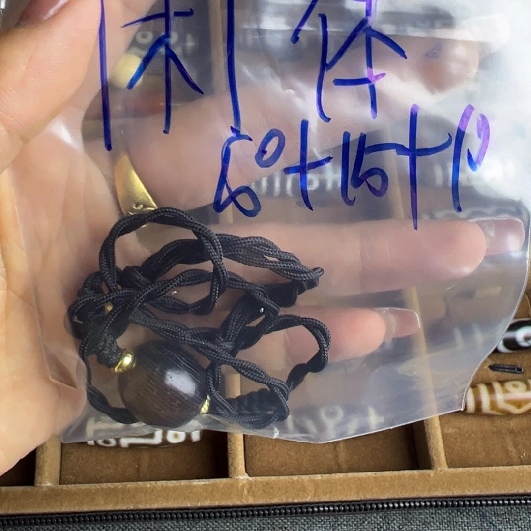 羊羔毛闲*宝贝给方方给哥哥方方非常