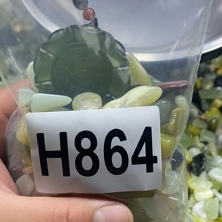 未镶嵌蛇纹石玉鱼缸石