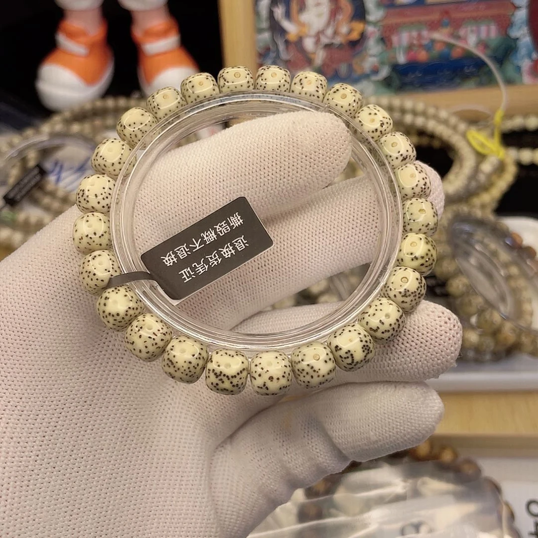 吊坠星月菩提6551