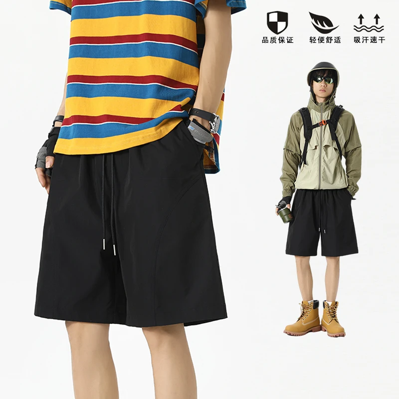 速干短裤中腰透气轻薄休闲短裤日系宽松夏季自然密语男士运动舒适