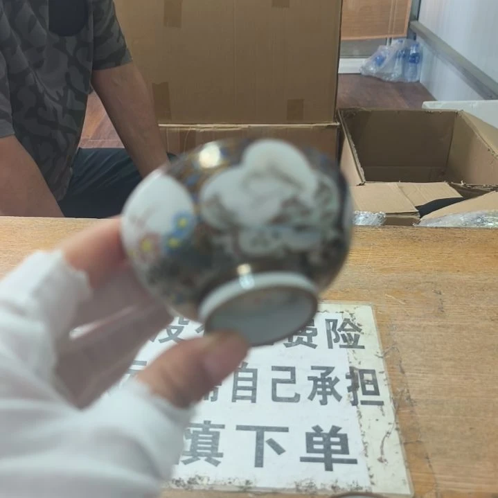 中古回流老物件茶杯123