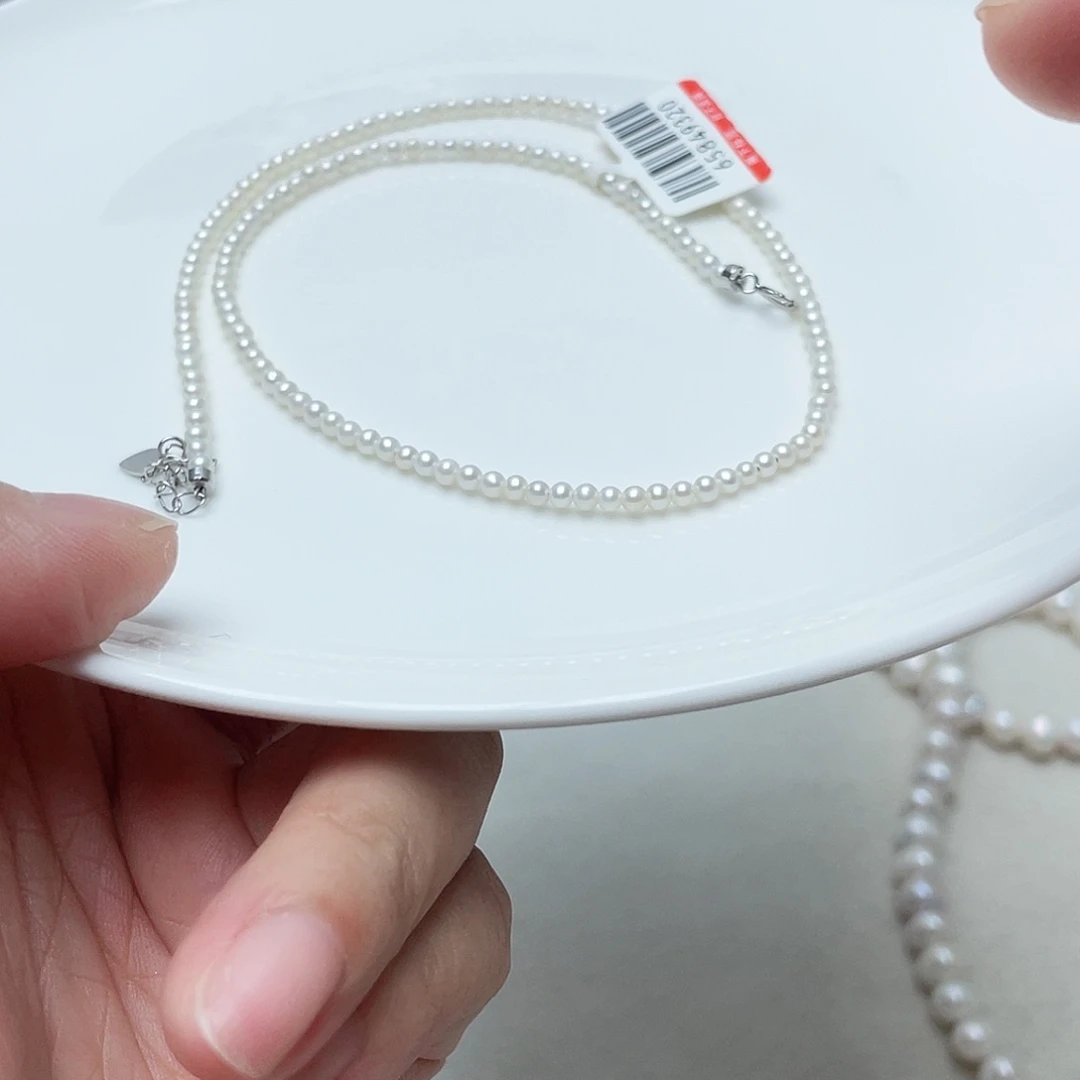 颈饰未镶嵌淡水珍珠