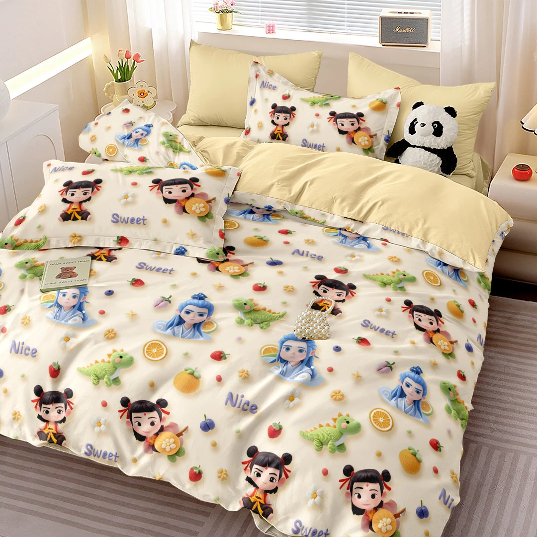 【四季通用四件套-哪小丙】亲肤透气四件套床上用品被套家用四件套