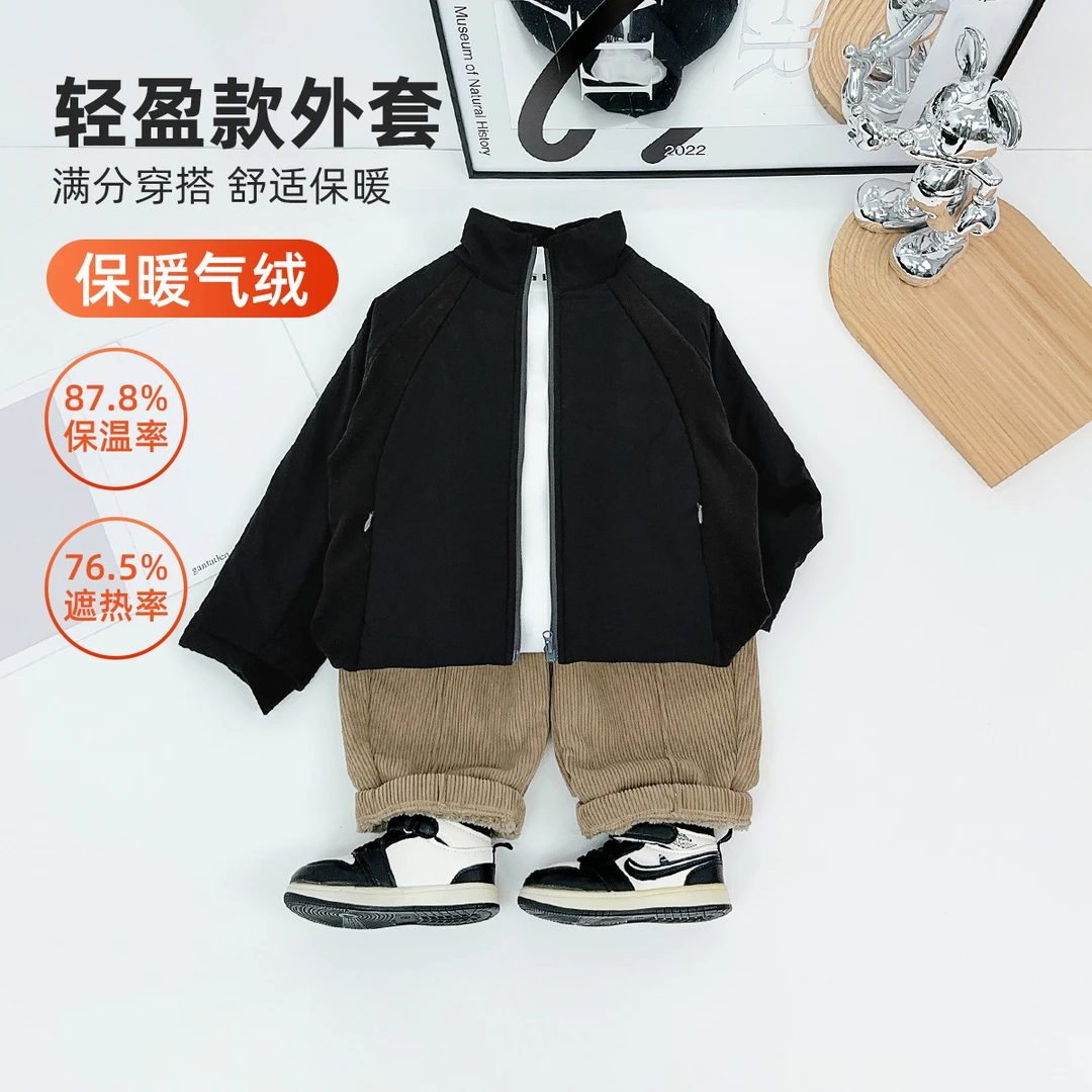 男童加厚外套秋冬款2025新款秋冬装儿童洋气HZ251126悠悠童话童装
