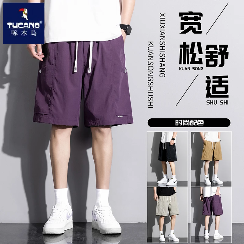 啄木鸟男士工装短裤夏季潮牌宽松五分裤子速干冰丝透气休闲裤男款