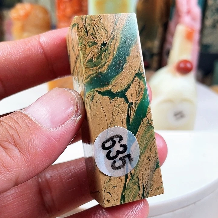 寿山石印石篆刻印章舒服意思就是