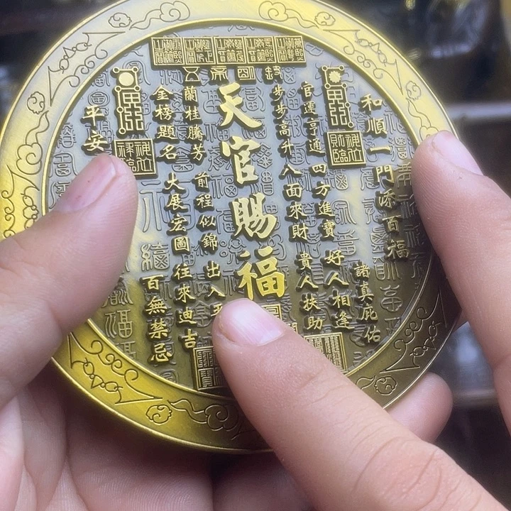 健健康康快快乐乐