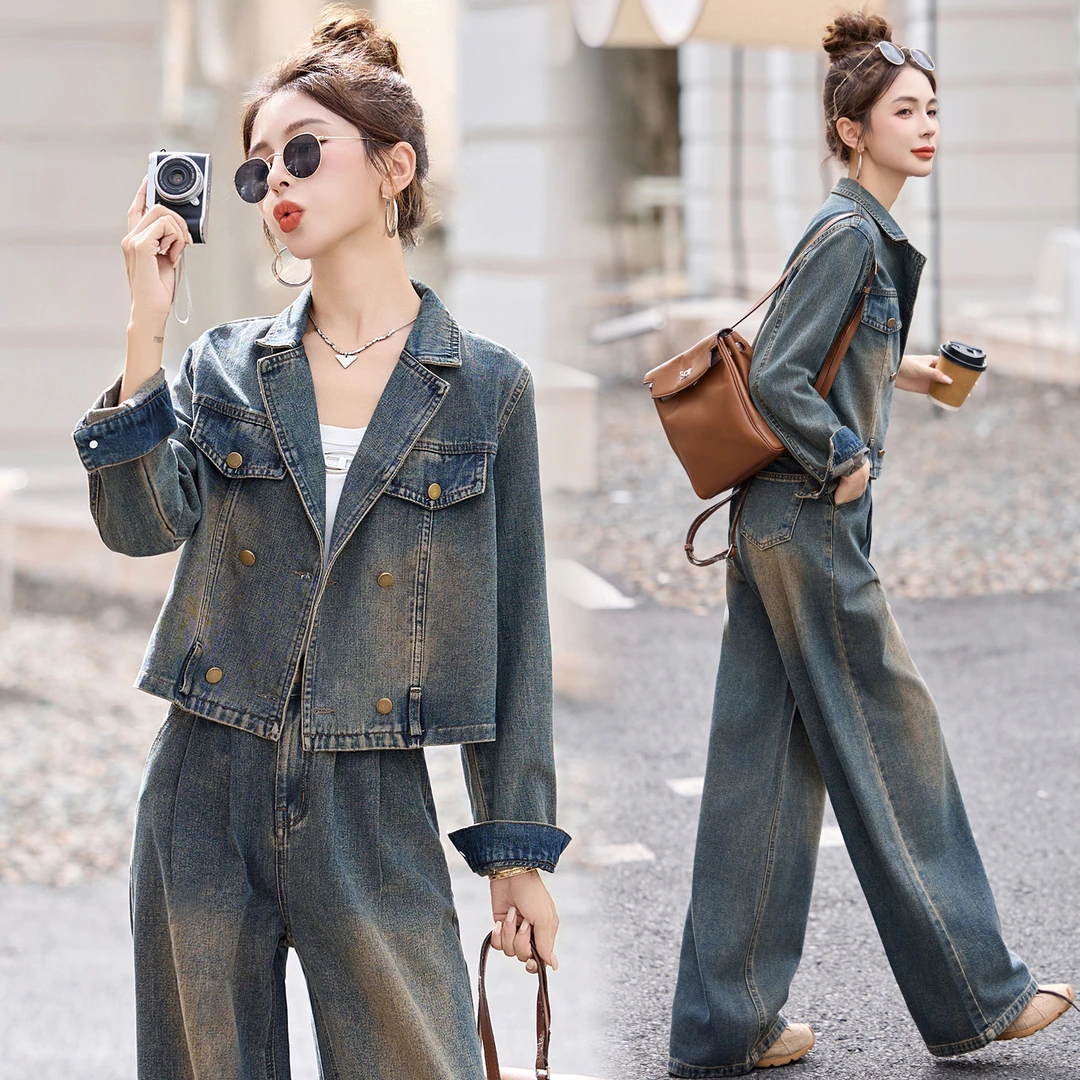 欧货复古气质翻领牛仔套装女2025年春秋新款宽松百搭阔腿裤两件套