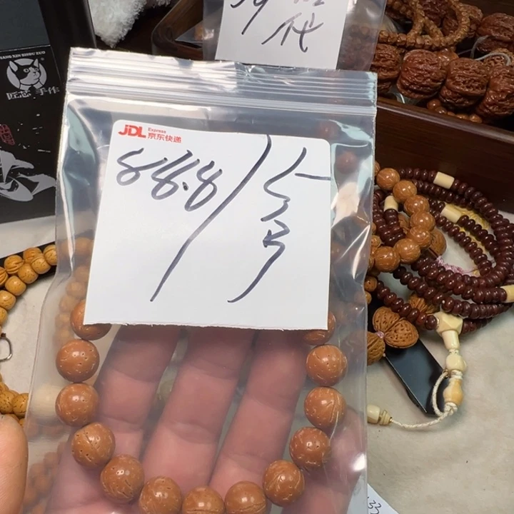 巴***嘿单钢圈双层纱涤纶60CM以上盘锦原色红魔福利