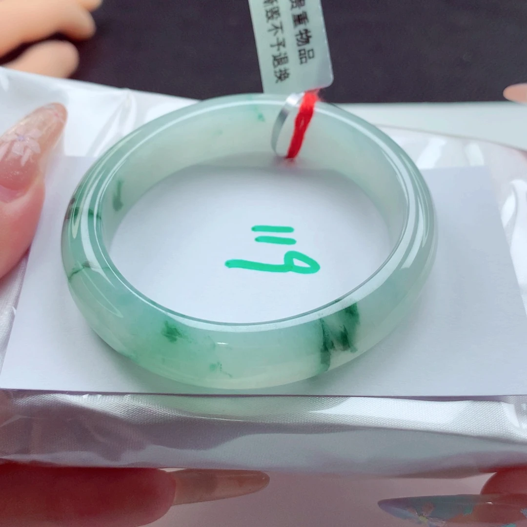 翡翠手镯未镶嵌天然缅甸翡翠A货手镯 贵妃119号