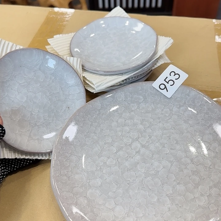 中古物品默认微瑕no退no换
