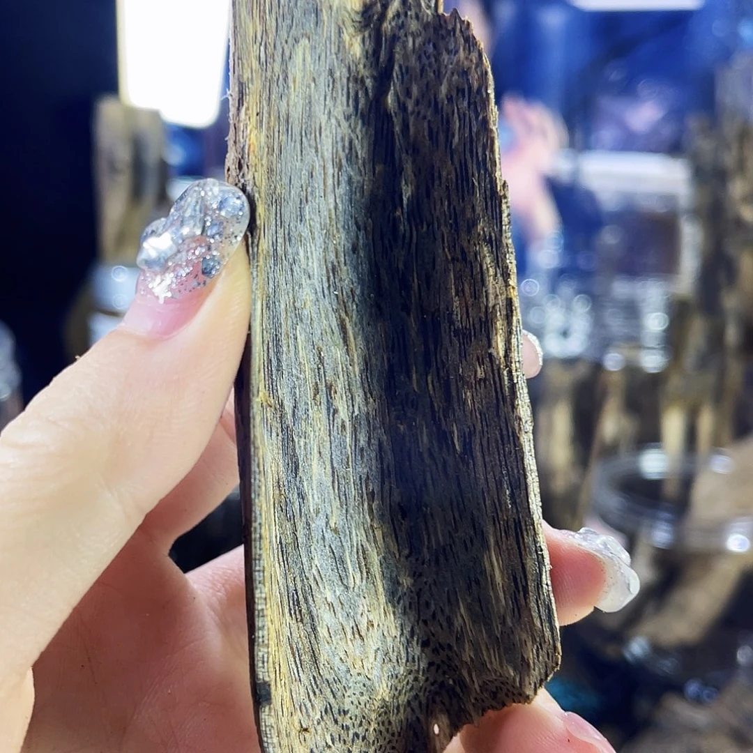 沉香碎屑沉香皮油10克