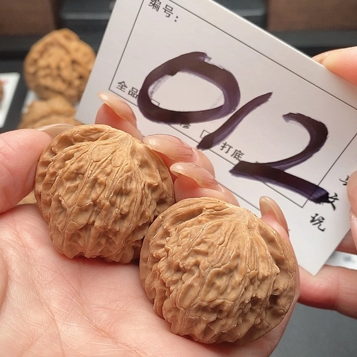 文玩核桃吊坠012号 38尺 磨盘