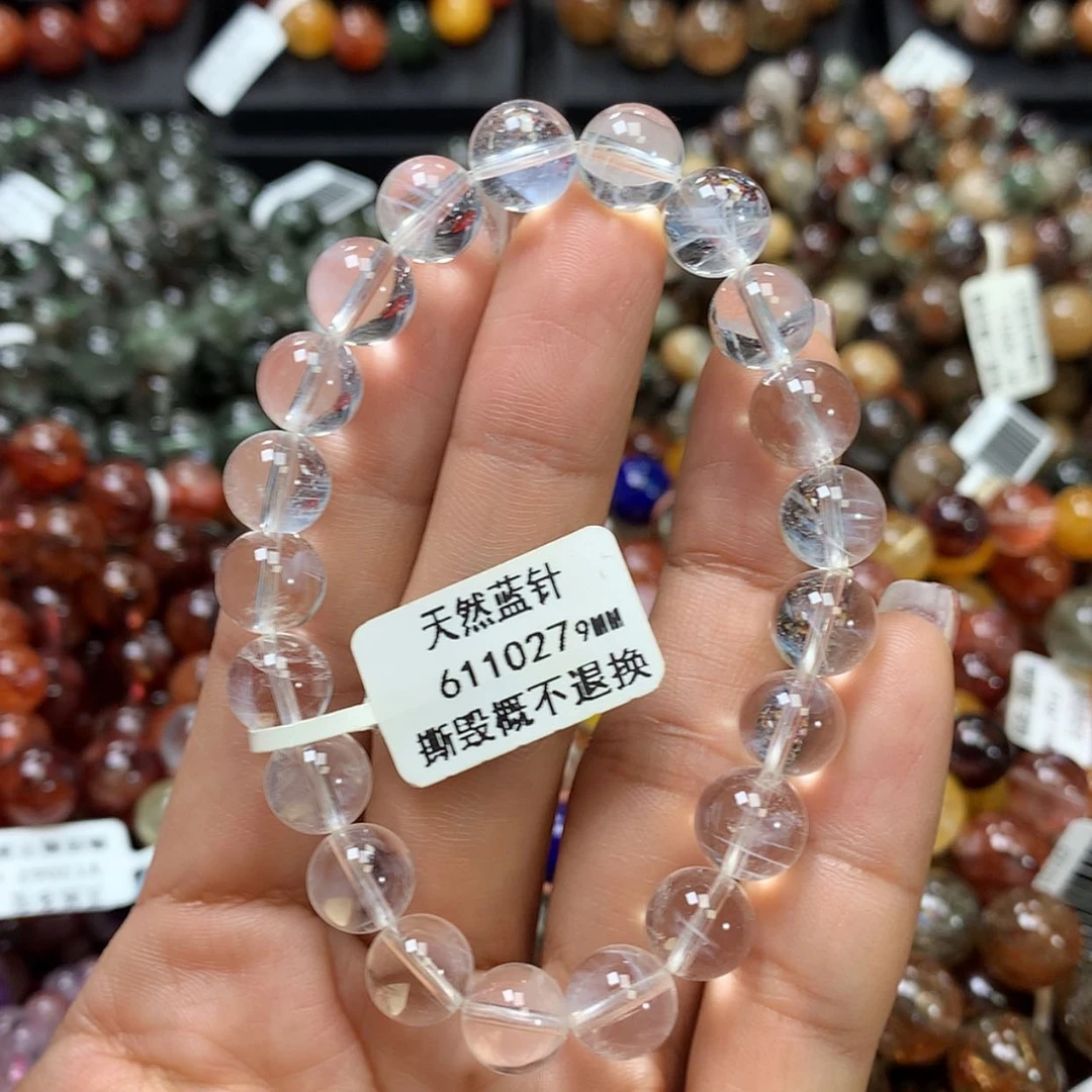 【闪购商品】水晶手链未镶嵌，