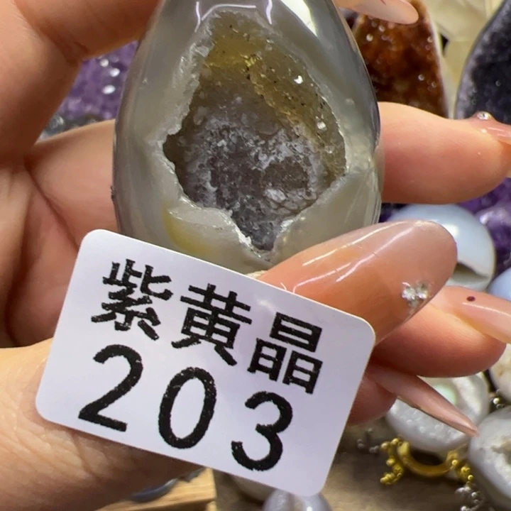 未镶嵌大型摆件（非配饰）紫晶203