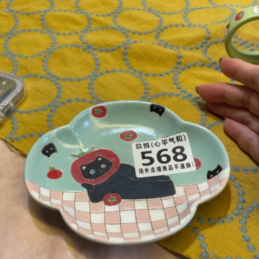 L****陶瓷哈哈哈哈哈哈哈哈