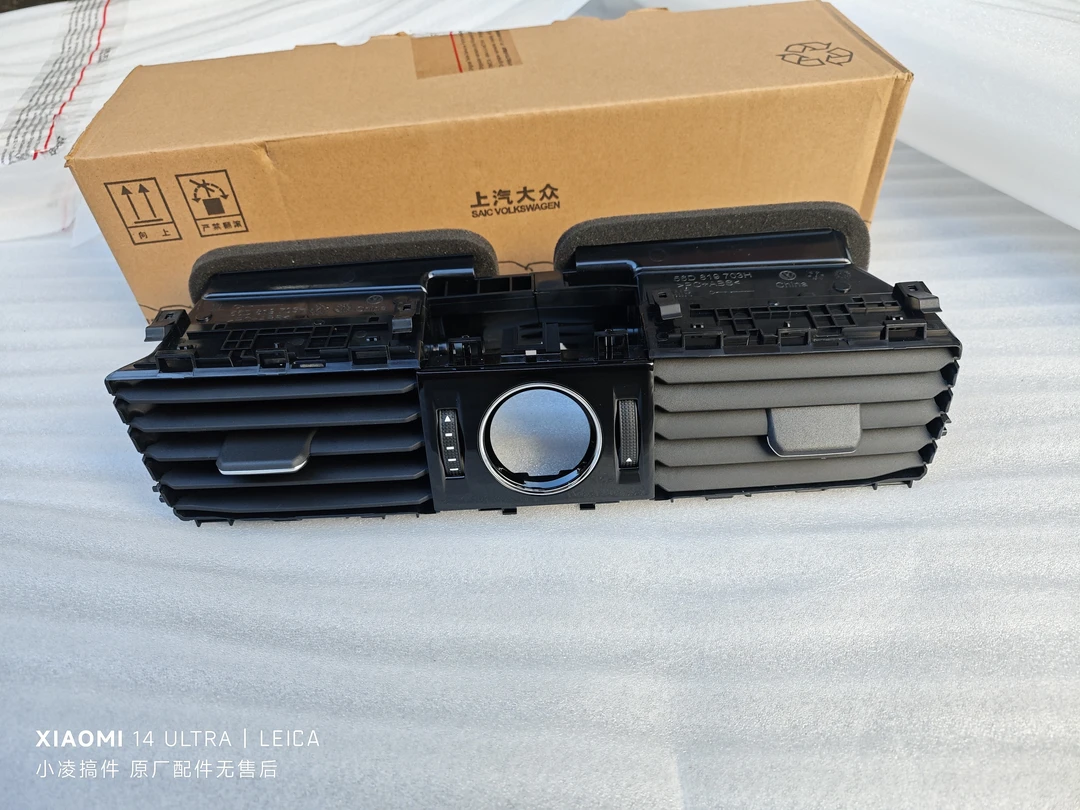 新帕萨特2011-2018款仪表台出风口空调出风口56D819728HZLL原厂