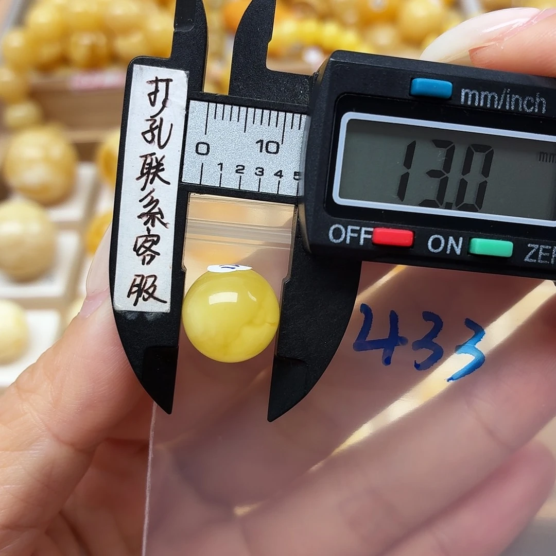 L***l蜜蜡未镶嵌裸石蜜蜡