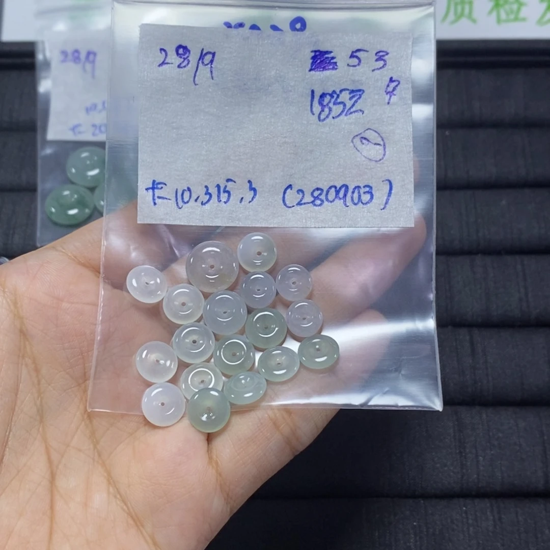 未镶嵌定制翡翠平安扣