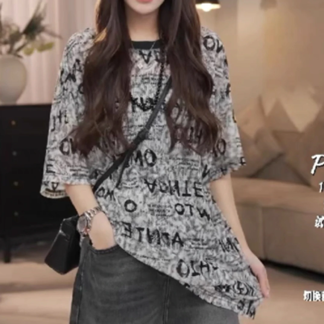 8915重磅推出潮牌扎染工艺数码印花大版宽松短袖