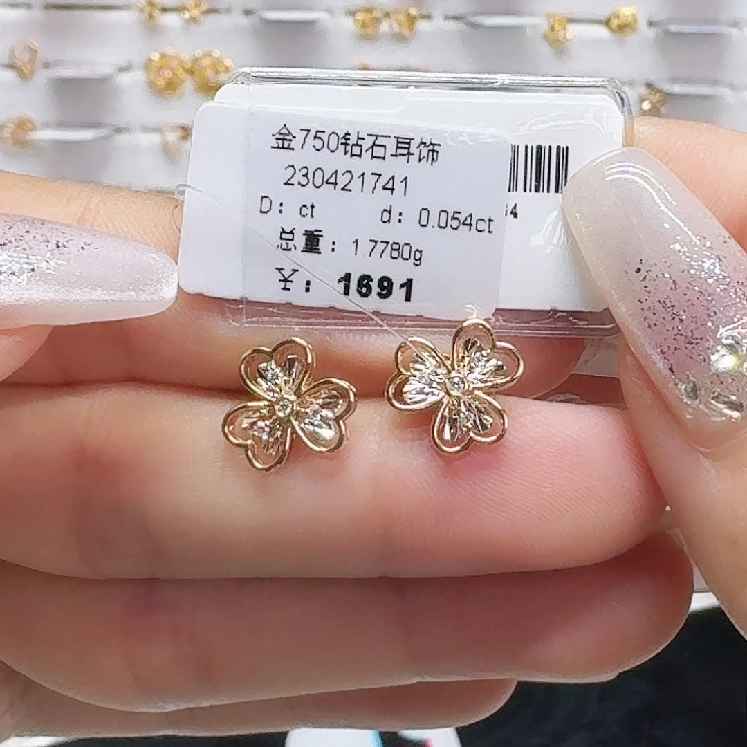 18K金镶嵌耳饰钻石钻石