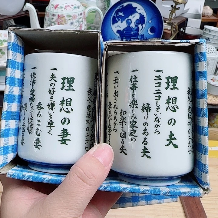 瓷片纪念款啊啊啊啊啊啊啊
