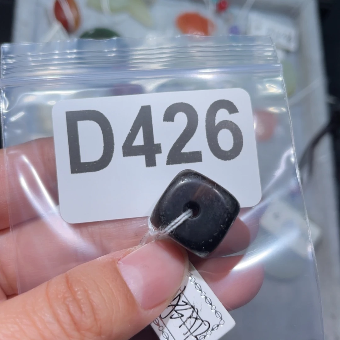 玛瑙/玉髓合金颈饰