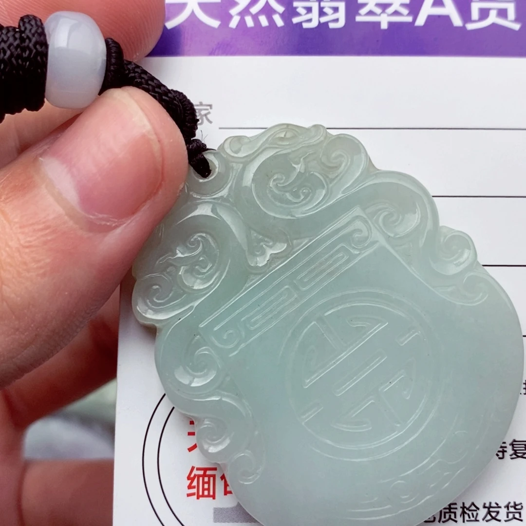 未镶嵌挂件翡翠翡翠
