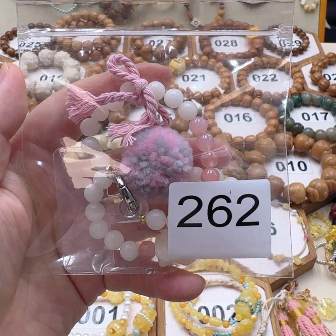 菩提根/象牙果吊坠森***鹿