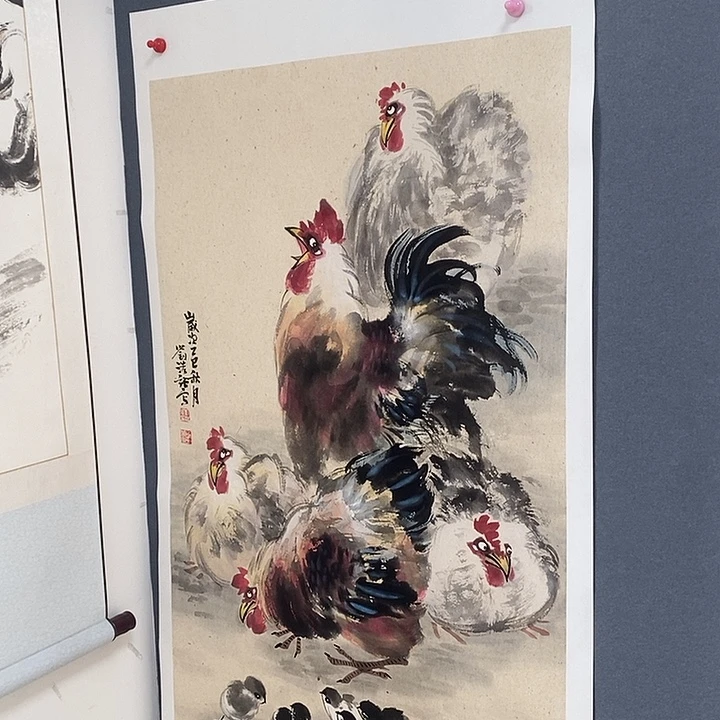 刘***袋国画刘浩强60/97手绘画芯