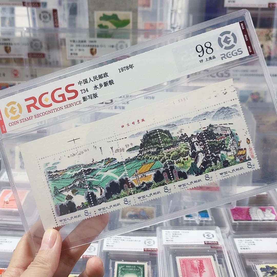 T34水乡新貌 98上美品厂名