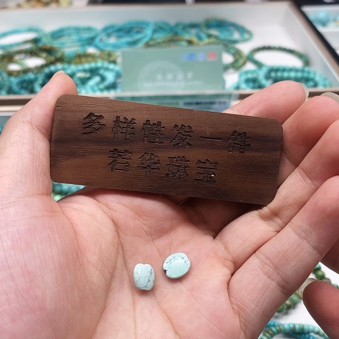 未镶嵌玛瑙/玉髓珠宝奇石