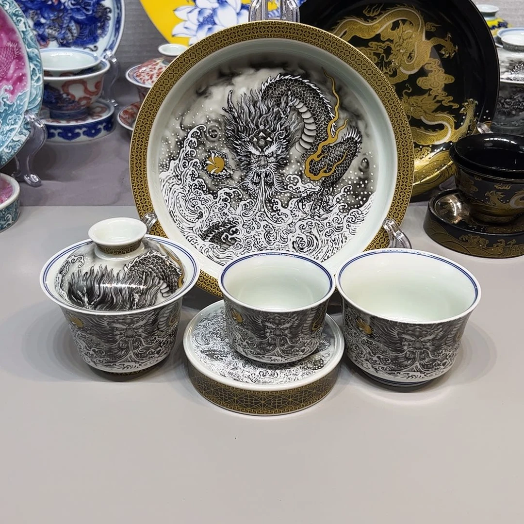 茶盏景德镇陶瓷学院