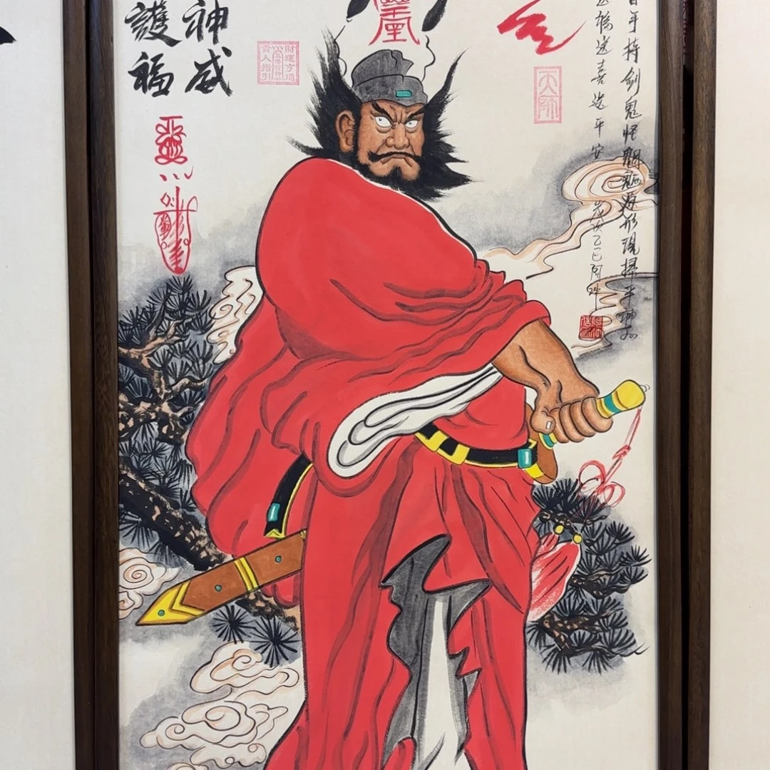 元***爸国画阿冲手绘钟馗