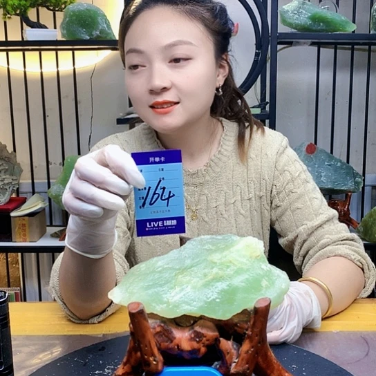 【闪购商品】未镶嵌蛇纹石玉原石小***啊