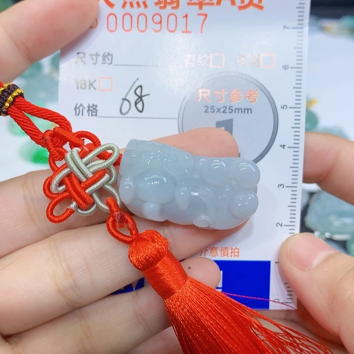 翡翠未镶嵌吊坠(不含链)吊坠