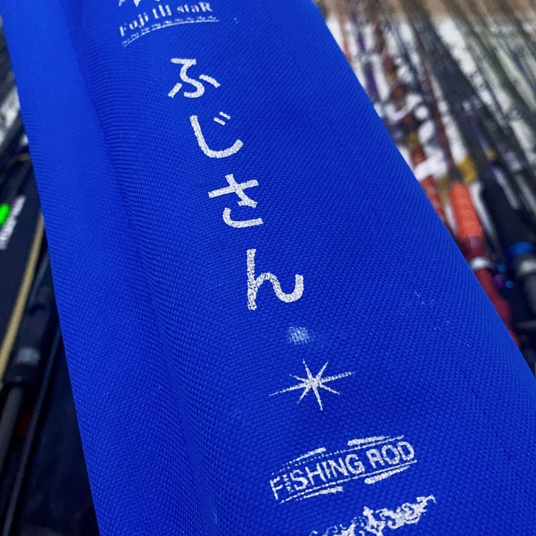 1.98m碳素中古二手鱼竿