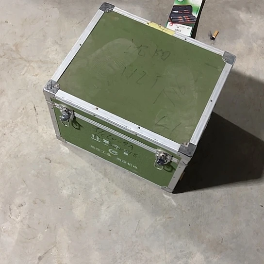 大哥看好下单闪电购