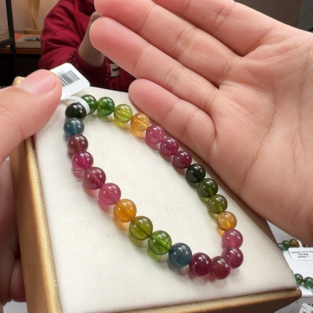 手串未镶嵌碧玺7.5mmmmmmmm