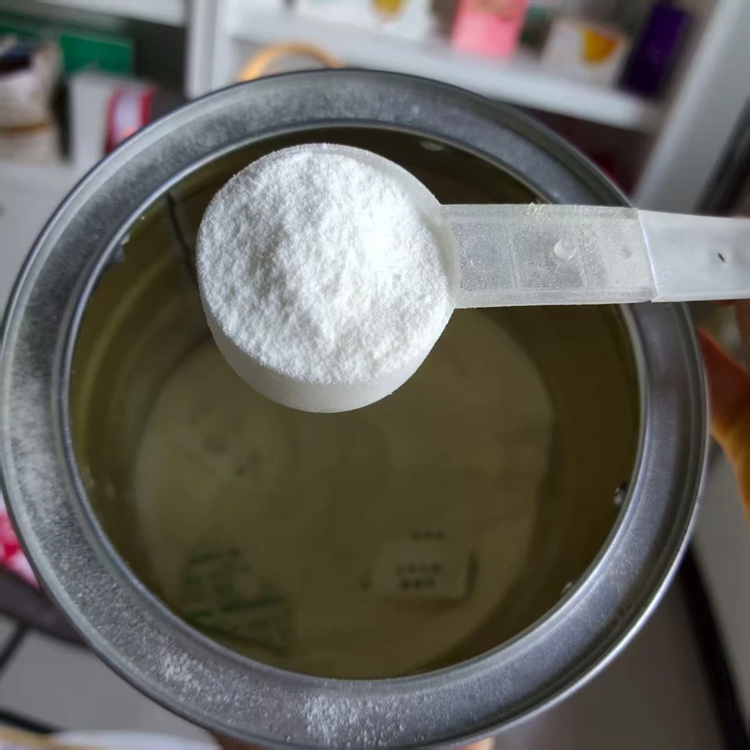 【微瑕疵】【不刮码】臻萃舒桶装800克专卖店正品可验证杂粮粉