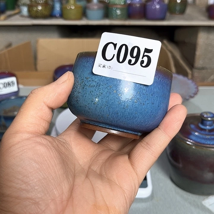 钧瓷茶具 钧瓷茶具