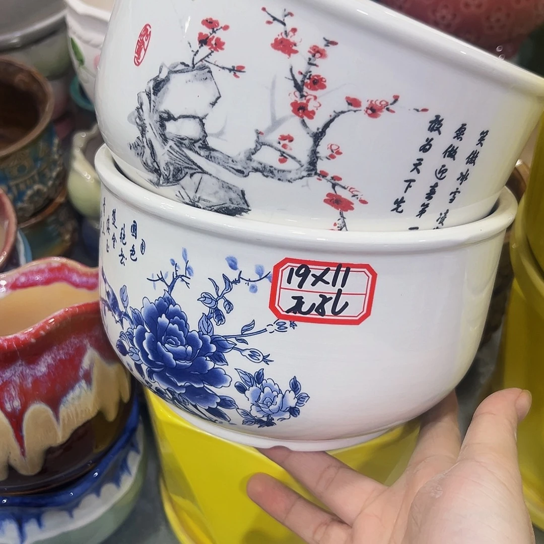 外贸尾单陶瓷花盆凑10米包邮
