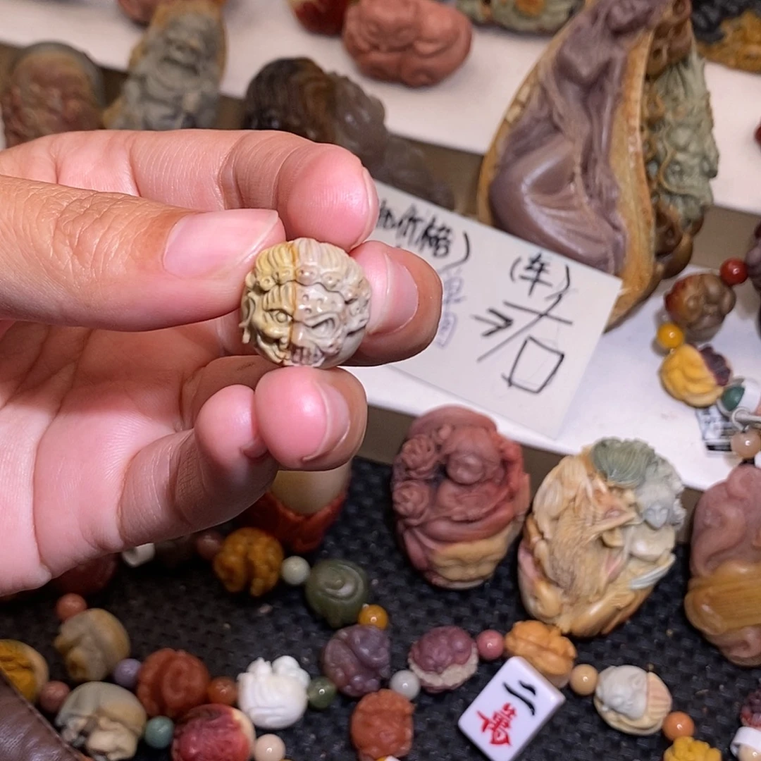 石英质玉（阿拉善玉）未镶嵌手链