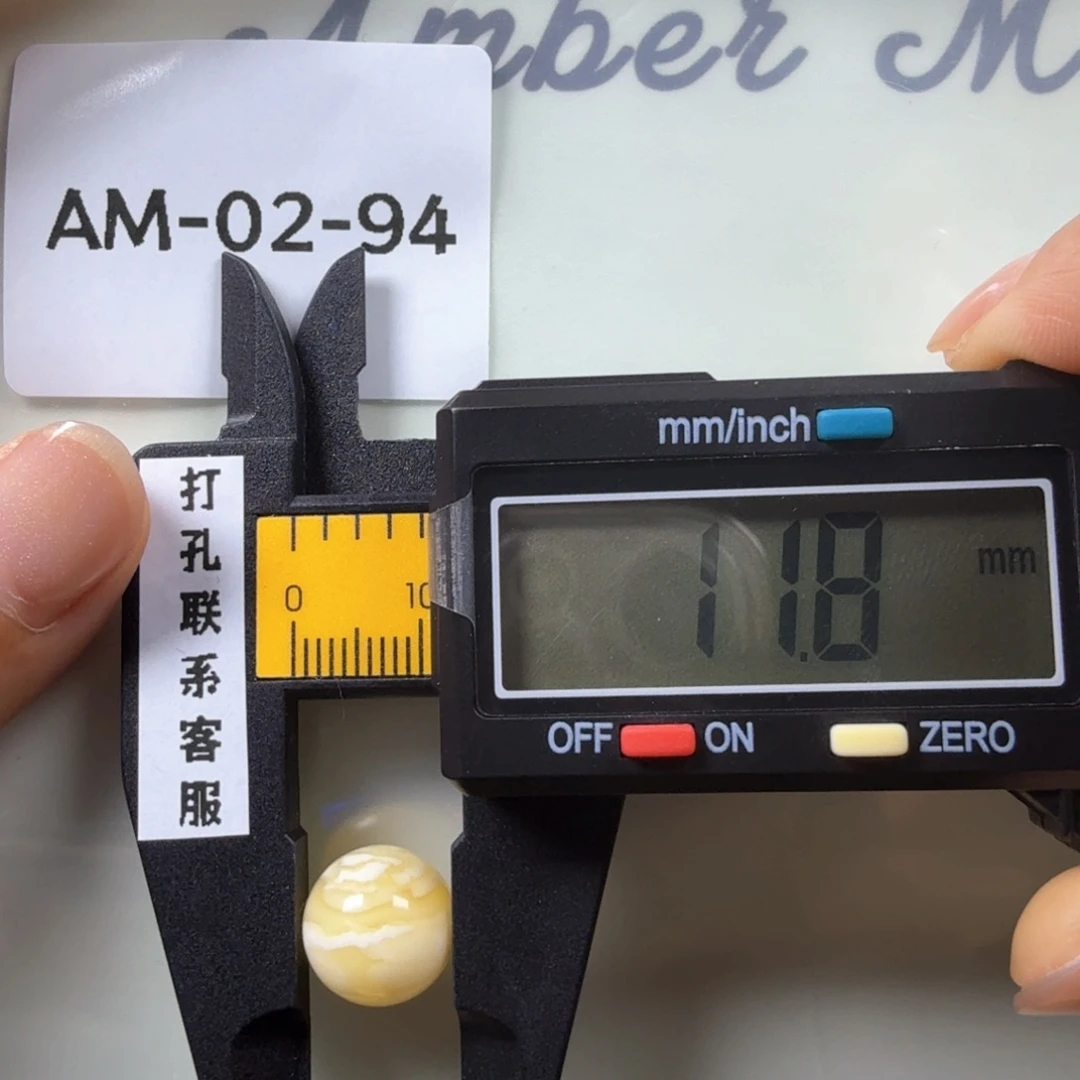 未镶嵌蜜蜡珠宝奇石