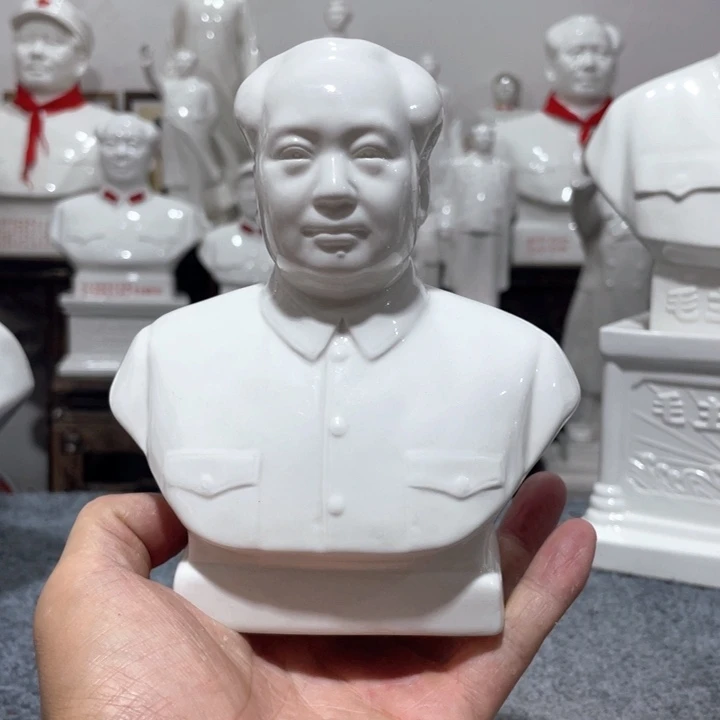 陶瓷摆件专属链接